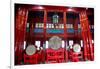 Ancient Chinese Drums Drum Tower, Beijing, China-William Perry-Framed Photographic Print