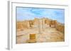 Ancient Church in Avdat-ivgalis-Framed Photographic Print