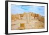 Ancient Church in Avdat-ivgalis-Framed Photographic Print