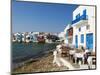 Ancient District of Alefkandra (Little Venice), Mykonos, Cyclades, Greek Islands, Greece, Europe-null-Mounted Photographic Print