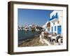 Ancient District of Alefkandra (Little Venice), Mykonos, Cyclades, Greek Islands, Greece, Europe-null-Framed Photographic Print