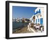 Ancient District of Alefkandra (Little Venice), Mykonos, Cyclades, Greek Islands, Greece, Europe-null-Framed Photographic Print