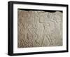 Ancient Egyptian Bas-Relief Depicting Farewell to the Deceased-null-Framed Photographic Print