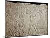 Ancient Egyptian Bas-Relief Depicting Farewell to the Deceased-null-Mounted Photographic Print