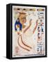 Ancient Egyptian Painting, 1936-Nina M. Davies-Framed Stretched Canvas