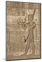 Ancient Egyptian Sunken Relief Depicting Man Carrying a Symbolic Bark, Detail of a Roman Mammisi-null-Mounted Photographic Print