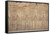 Ancient Egyptian Sunken Relief Depicting Offerings and Tributes Brought to the Goddess Hathor-null-Framed Stretched Canvas