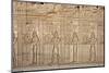Ancient Egyptian Sunken Relief Depicting Offerings and Tributes Brought to the Goddess Hathor-null-Mounted Photographic Print