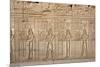 Ancient Egyptian Sunken Relief Depicting Offerings and Tributes Brought to the Goddess Hathor-null-Mounted Photographic Print