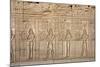 Ancient Egyptian Sunken Relief Depicting Offerings and Tributes Brought to the Goddess Hathor-null-Mounted Photographic Print