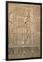 Ancient Egyptian Sunken Relief Depicting the God of Nile, Hapy, and Hieroglyphs-null-Framed Photographic Print