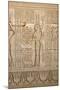 Ancient Egyptian Sunken Relief Depicting Woman Bringing Offerings to the Goddess Hathor-null-Mounted Photographic Print