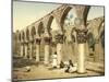 Ancient Mosque, Baalbek, C.1880-1900-null-Mounted Photographic Print