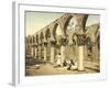 Ancient Mosque, Baalbek, C.1880-1900-null-Framed Photographic Print