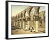 Ancient Mosque, Baalbek, C.1880-1900-null-Framed Photographic Print