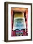 Ancient Red Large Bronze Bell Tower, Beijing, China-William Perry-Framed Photographic Print