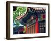 Ancient Roofs Red Pavilions Small Lantern Wong Tai Sin Good Fortune Taoist Temple Kowloon Hong Kong-William Perry-Framed Photographic Print