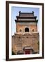 Ancient Stone Bell Tower, Beijing, China-William Perry-Framed Premium Photographic Print
