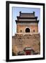 Ancient Stone Bell Tower, Beijing, China-William Perry-Framed Premium Photographic Print