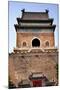 Ancient Stone Bell Tower, Beijing, China-William Perry-Mounted Premium Photographic Print