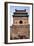 Ancient Stone Bell Tower, Beijing, China-William Perry-Framed Photographic Print