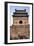 Ancient Stone Bell Tower, Beijing, China-William Perry-Framed Photographic Print