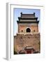 Ancient Stone Bell Tower, Beijing, China-William Perry-Framed Photographic Print