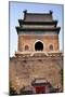 Ancient Stone Bell Tower, Beijing, China-William Perry-Mounted Photographic Print