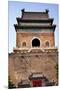 Ancient Stone Bell Tower, Beijing, China-William Perry-Mounted Premium Photographic Print