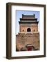 Ancient Stone Bell Tower, Beijing, China-William Perry-Framed Photographic Print