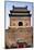 Ancient Stone Bell Tower, Beijing, China-William Perry-Mounted Photographic Print