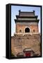 Ancient Stone Bell Tower, Beijing, China-William Perry-Framed Stretched Canvas