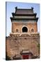 Ancient Stone Bell Tower, Beijing, China-William Perry-Stretched Canvas