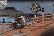 Kanasugi Bridge, Shibaura, July 1857-Utagawa Hiroshige-Framed Giclee Print
