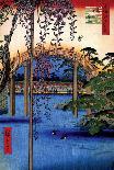 A Red Plum Branch against the Summer Moon, C.1840 (Colour Woodblock Print; Uchiwa-E)-Ando or Utagawa Hiroshige-Giclee Print