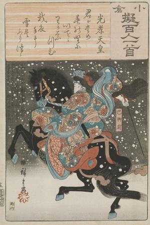 The female samurai warrior Tomoe Gozen with a poem by Emperor Koko, 1845-46