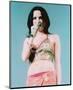 Andrea Corr-null-Mounted Photo