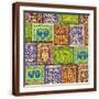 Brown Frame