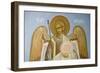 Angel-null-Framed Giclee Print