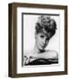 Angela Douglas-null-Framed Photo