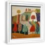 White Frame