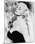 Anita Ekberg-null-Mounted Photo