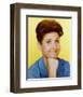 Ann B. Davis-null-Framed Photo