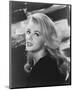 Ann-Margret-null-Mounted Photo