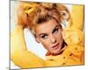 Ann-Margret-null-Mounted Photo