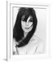 Ann-Margret-null-Framed Photo