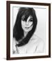 Ann-Margret-null-Framed Photo