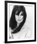 Ann-Margret-null-Framed Photo