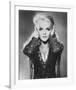 Ann-Margret-null-Framed Photo