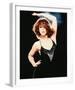 Ann-Margret-null-Framed Photo